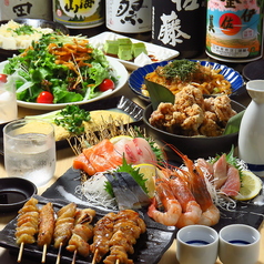 串焼きと鮮魚×完全個室居酒屋 八八 横浜本店のコース写真