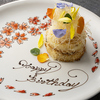 347CAFE&LOUNGE 渋谷の写真