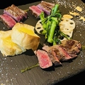 ポポジー POPO★Gのおすすめ料理1