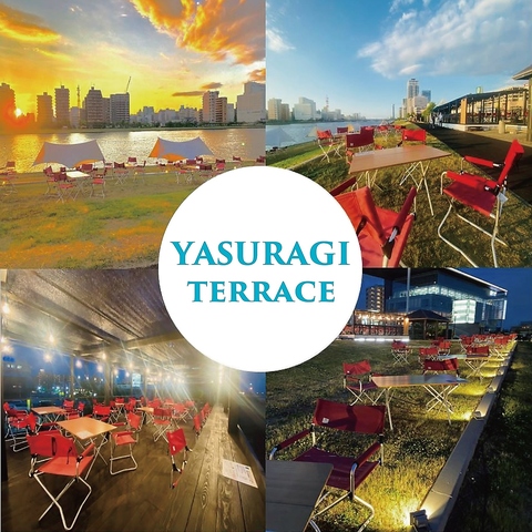 やすらぎ堤2025がスタート！ 外飲み/昼呑み/ランチ/デート/女子会/会社宴会に是非！！