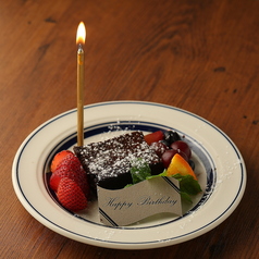 個室完備 イタリアン食べ放題 ENOP～エノップ～ 京橋店の写真3