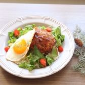 キッチンリベールの詳細