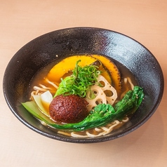 Vegetable Spicy Miso Ramen
