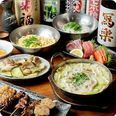 串や たくみっちゃん 五香店のコース写真