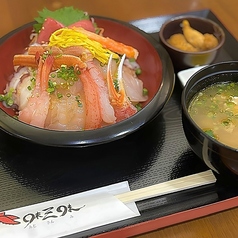 食彩 味三味のコース写真