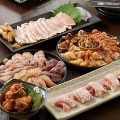 地鶏焼肉MOKUMOKUのコース写真
