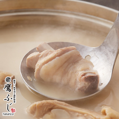 鷹ふじ 新横浜本店のコース写真