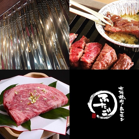 ���ē� �z������ �ӂ��� �������X