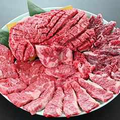 焼肉ホルモンまるよし精肉店 天満橋店の特集写真