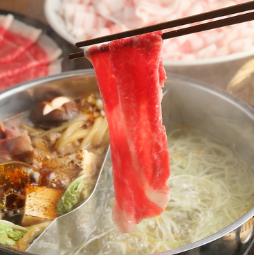 但馬屋DX 心斎橋店のおすすめ料理1