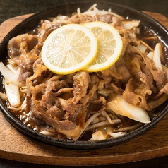 長崎 レモンステーキ