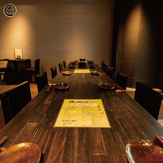 居酒屋 芯 立川店の特集写真