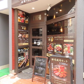 Meat＆Bar 酔月の雰囲気3