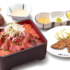 牛たん炭焼 利久 サクラマチ熊本店のおすすめ料理2