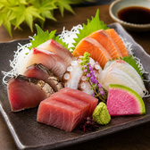 蛍 ほたる 本店 松山のおすすめ料理2