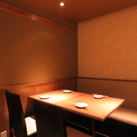 ł  { BƎ  MIYABI RX