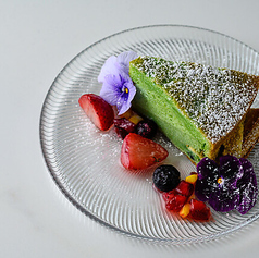 パンダンシフォンケーキ　Pandan Chiffon Cake
