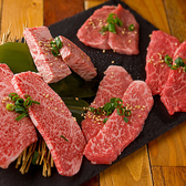 焼肉 ぽんがLA 代々木八幡のおすすめ料理2