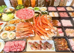 北海道十勝炙り居酒屋たんじろうのコース写真