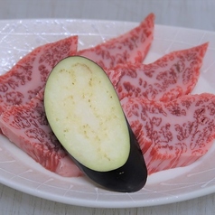 きたかみ牛上モモ