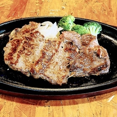 今月のサービスステーキ200g