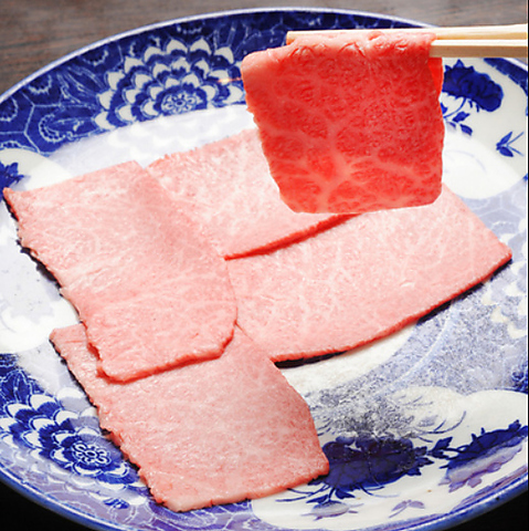 御肉料理 竹下 焼肉 ホルモン のメニュー ホットペッパーグルメ