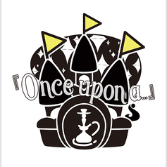 Shisha Cafe 「Once upon a...」の写真