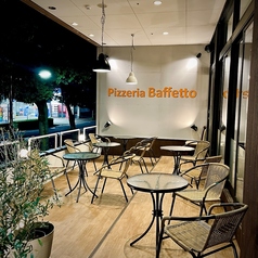 Pizzeria Baffetto つくばデイズタウン店の雰囲気3