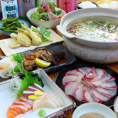 季節ごとの旬をお届けします。