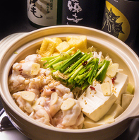 仕入れによって決まる【料理長のおすすめメニュー】★