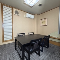 和の情緒が漂う空間で、ゆったりと旬の味覚を楽しむ