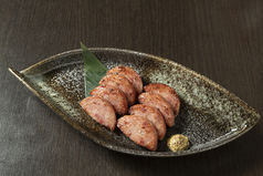 長崎　雲仙ハム黒こしょう焼き