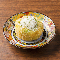 そら豆と海老のチーズコロッケ