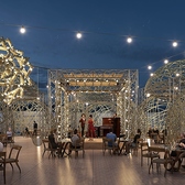 Jozenji Beer Park ジョウゼンジビアパークの写真