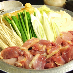 【しっかりと地鶏の味が出る旨い鍋】宮崎地鶏鍋　［和風醤油・麦味噌・水炊き］（１～３人で食べれる）　