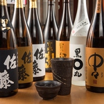 【1/10 NEWOPEN】焼酎・生ビール・日本酒・カクテル・ハイボール…居酒屋定番ドリンク、地酒まで◎