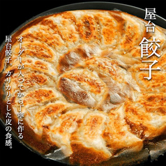 【喫煙可・朝まで営業中】全席個室　京料理とお庭の宿　老舗屋　八重洲店のおすすめ料理2