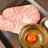 焼肉きゅうこんのおすすめ料理3