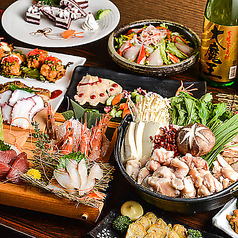 居酒屋 月乃雅 新橋店特集写真1