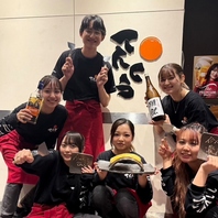 笑顔のサービス