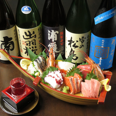 産地直送海鮮居酒屋 匠海 たくみ 新松戸店特集写真1