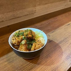 油淋鶏丼