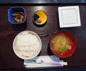 お母の朝飯のおすすめ料理2