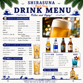 鵠沼海岸 江ノ島 BBQ 海の家 白砂2(SHIRASUNA2)のおすすめ料理3