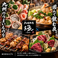 九州酒場 縁 えにし 練馬店