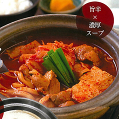 豚キムチ鍋定食【うどん半玉入り】 ※ごはん小、漬物付