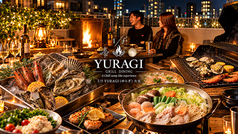 エフブンノイチ ユラギ 1 f YURAGI 大名の写真