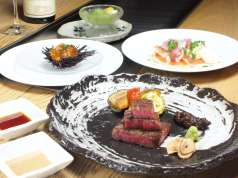 鉄板焼き あおやまの特集写真