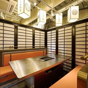 和牛焼肉の食べ放題専門店　個室完備　焼肉　炭治郎　渋谷別邸の雰囲気1