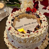 BISTRO MAUMU ビストロマウムのおすすめ料理2